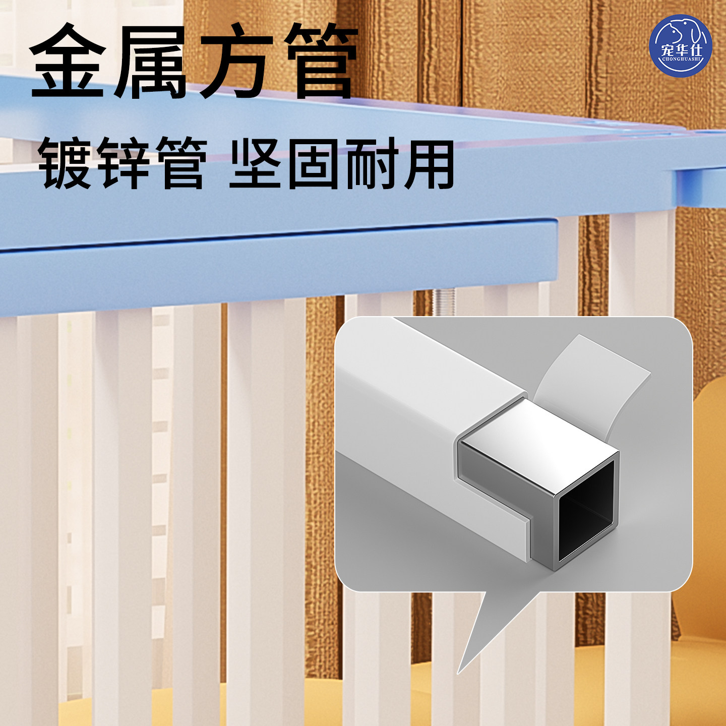 图5