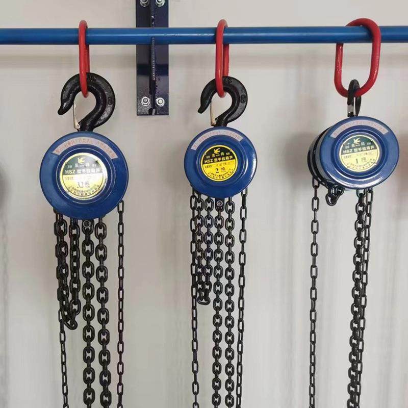 厂家HSZ小型家用倒链手拉葫芦1/2//5T吊葫芦米起重葫芦吊机,淘宝优惠券,粉丝福利购,淘宝优惠卷