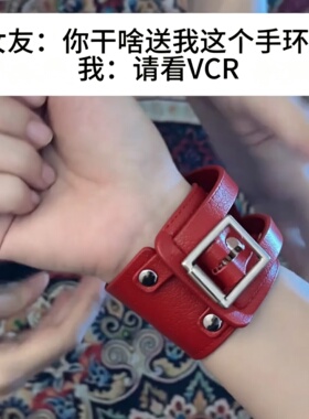 小众朋克方形金属扣宽面手链