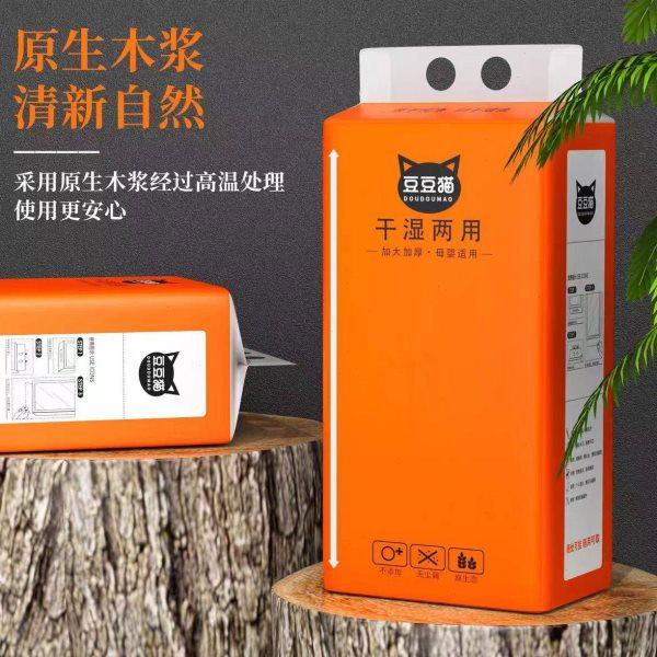 10000张悬挂式抽纸巾家用实惠装面巾纸餐巾纸擦手纸整箱加卫生纸,淘宝优惠券,粉丝福利购,淘宝优惠卷