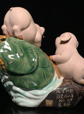 石湾公仔陶瓷猪年生肖摆件家居客厅玄关电视柜装饰品拜年商务礼品