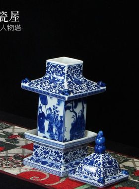 明清古典四方玲珑陶瓷塔摆件创意现代中式玄关博古架新房装饰摆设