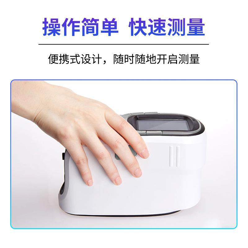 分光测色仪CS-580高精度色差仪油漆涂料颜色检测仪电脑色差计,淘宝优惠券,粉丝福利购,淘宝优惠卷
