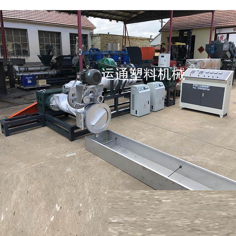 线型太白袋造粒机pe太白袋子皮造粒机干造免粉碎造粒机,淘宝优惠券,粉丝福利购,淘宝优惠卷