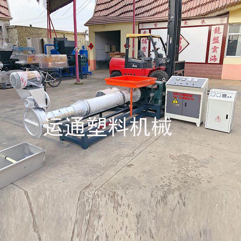 线型太白袋造粒机pe太白袋子皮造粒机干造免粉碎造粒机,淘宝优惠券,粉丝福利购,淘宝优惠卷