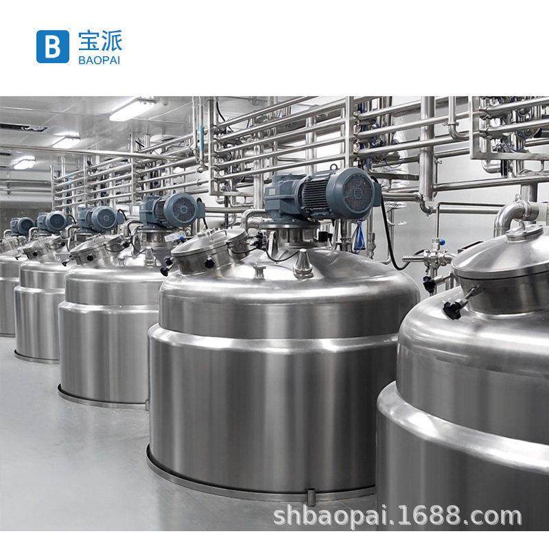 电加热搅拌罐304不锈钢液体搅拌罐桶真空化工反应釜,淘宝优惠券,粉丝福利购,淘宝优惠卷