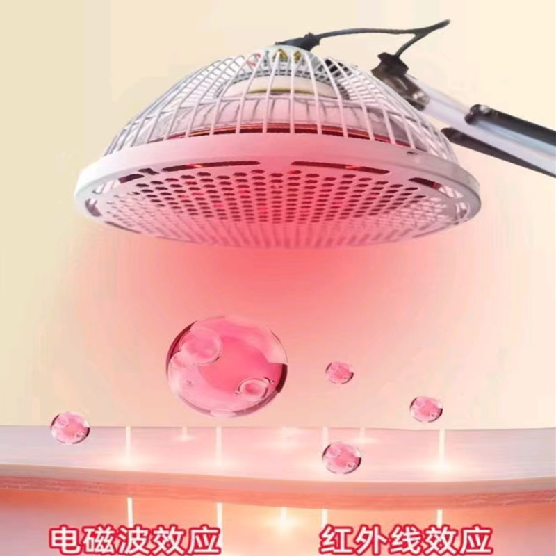 Xinyi far infrared physiotherapy instrument household electric baking lamp