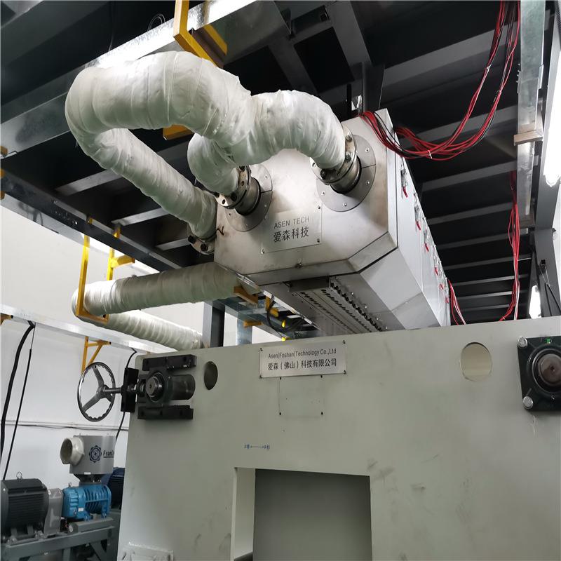 1.6米PP熔喷无纺布设备随时试机提货 - 图2