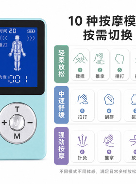 脉冲理疗筋膜4罐同步祛湿按摩器