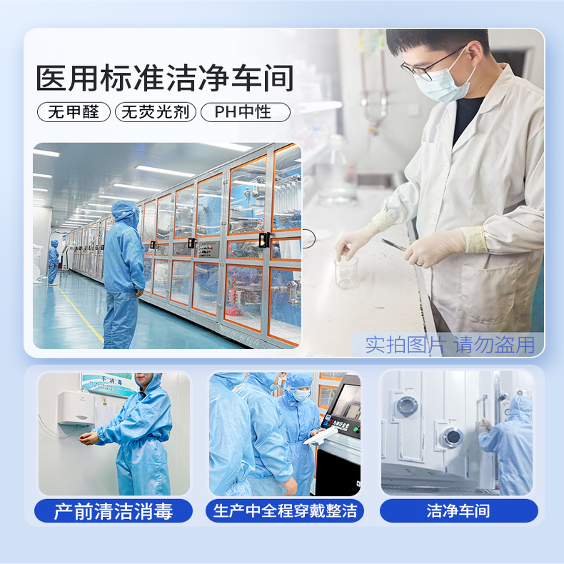 亚济药业医用级妇科护理垫非卫生巾械字号灭菌姨妈巾日夜官方旗舰