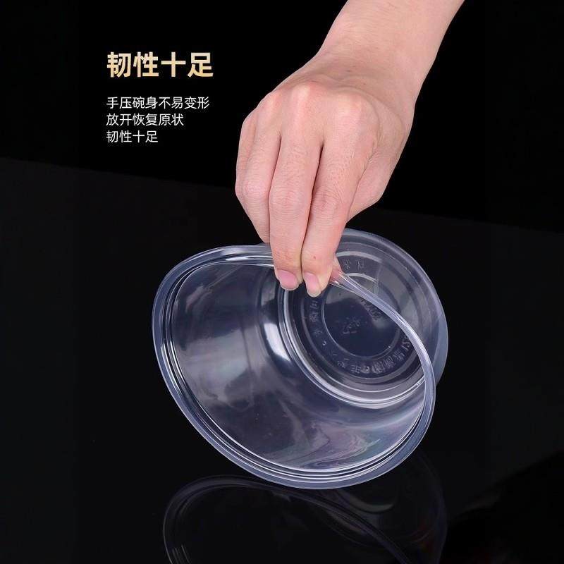 一次性碗塑料家用小碗套装圆形饭碗饭盒打包餐盒餐具冰粉商用汤碗,淘宝优惠券,粉丝福利购,淘宝优惠卷