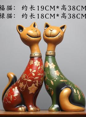 结婚礼物少数民族风招财猫咪摆件入户玄关酒柜架台中堂装饰工艺礼