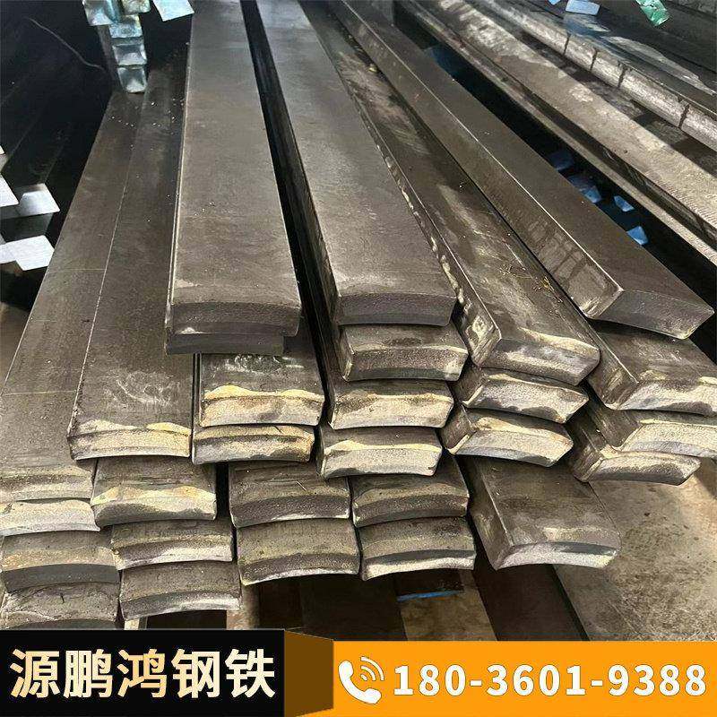 方钢 扁钢 冷拉A3 45#扁钢 方钢 40*40 40*50 40*60 40*70 40*80,淘宝优惠券,粉丝福利购,淘宝优惠卷