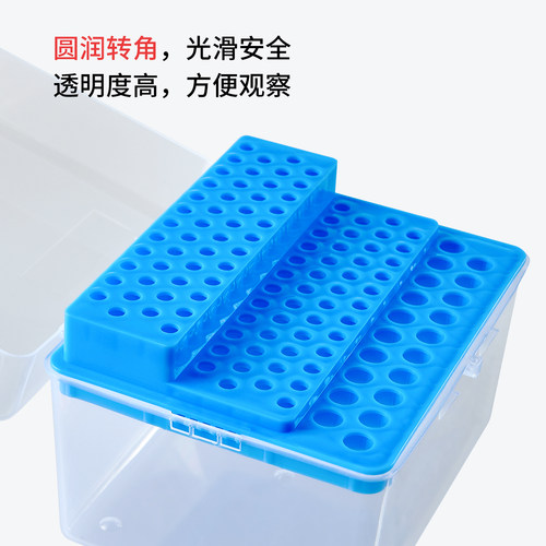 赛比诺 吸头盒移液器枪头盒加长96孔60孔100孔10ul100ul200ul1ml5ml10ml毫升排枪吸嘴TIP头盒耐高温枪头盒 - 图0