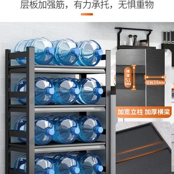 厨房置物架多层落地微波炉烤箱锅架多功能收纳架子家用货架储物架,淘宝优惠券,粉丝福利购,淘宝优惠卷