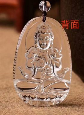 2024年白水晶守护神本命佛大日如来生肖羊猴旺财旺运男女