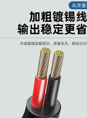 适配博朗剃须刀充电器3系5系7bra