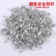Brooch ice needle large pin large extra large thick and hard stainless steel foreign lock decorative pendant cute can be used as a quilt cover