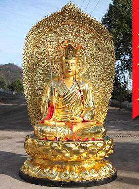 供奉树脂佛像娑婆三圣 鎏金地藏王菩萨九华山地藏 大型地藏王神像
