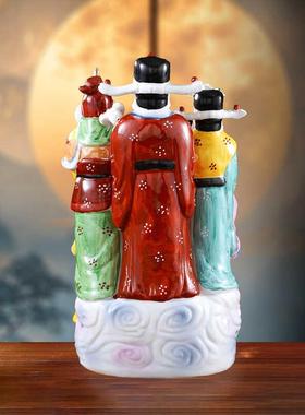 陶瓷五路财神神像佛像赵公明招财摆件开业家居供奉客厅店铺摆件