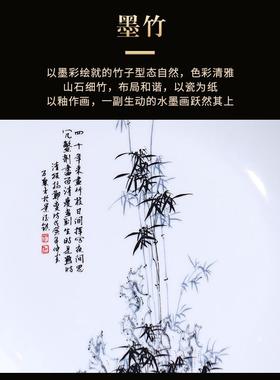 新中式景德镇陶瓷器装饰挂盘办公室摆件家居客厅玄关博古架工艺品