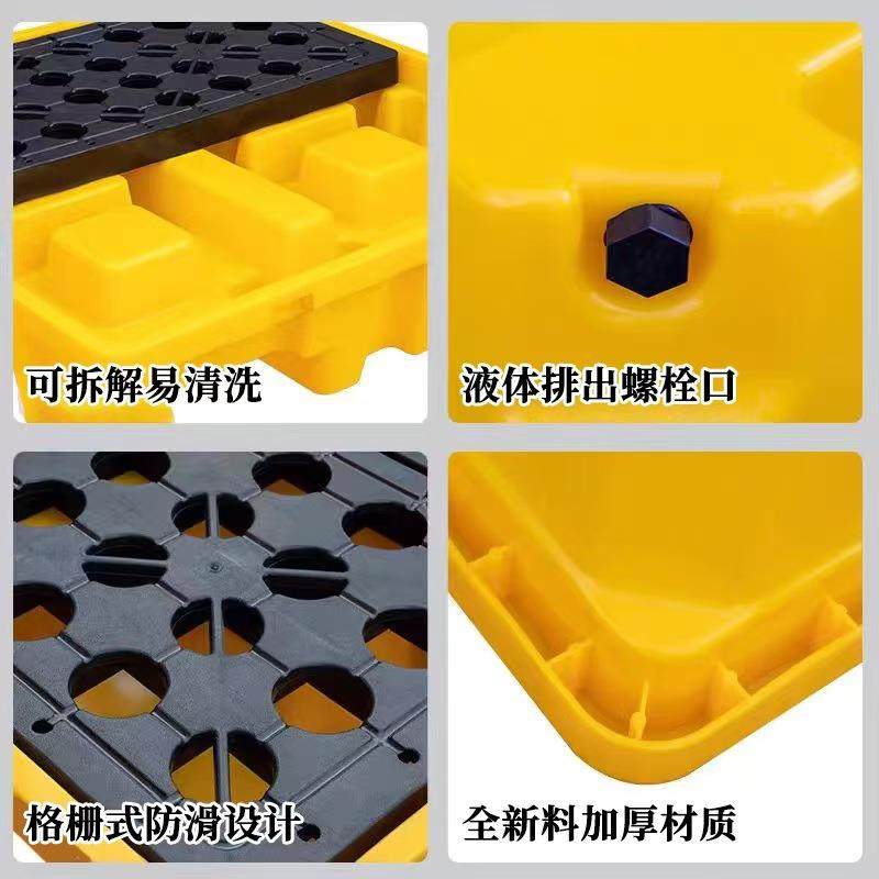 实验室桌面托盘塑料防渗漏托盘耐酸碱防腐蚀防泄漏机油危废化学品,淘宝优惠券,粉丝福利购,淘宝优惠卷