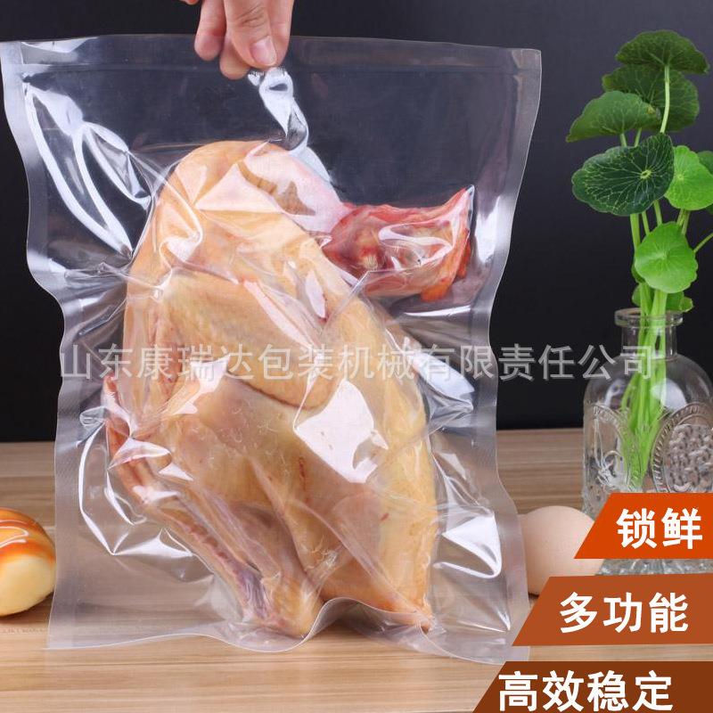 连续滚动式真空包装机米砖五谷食品包装机烧鸡玉米抽真空封口机 - 图1