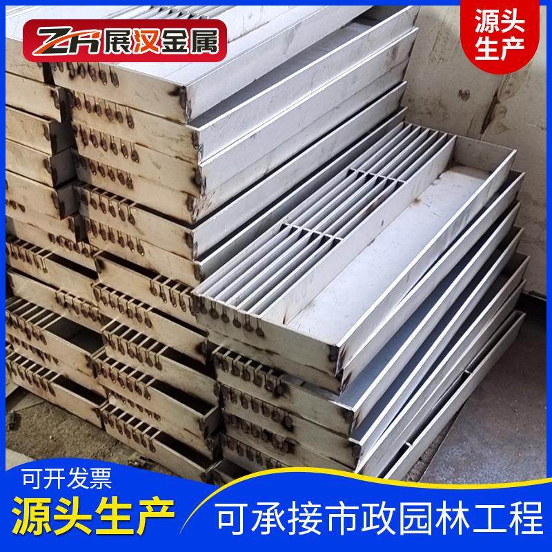 不锈钢线性排水沟盖板304线型缝隙式盖板不锈钢线性排水沟带槽,淘宝优惠券,粉丝福利购,淘宝优惠卷