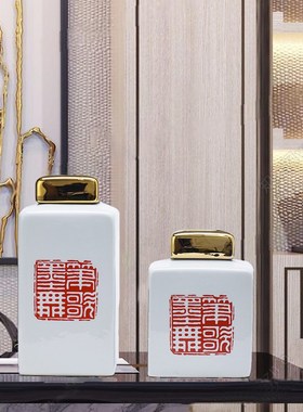 新中式样板间书房陶瓷家居装饰品客E厅创意电视柜玄关收纳禅意摆