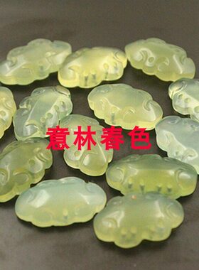卡扣玉石挂件富贵款如意锁多平安玉坠带送吊坠冰种挂绳项链玉岫