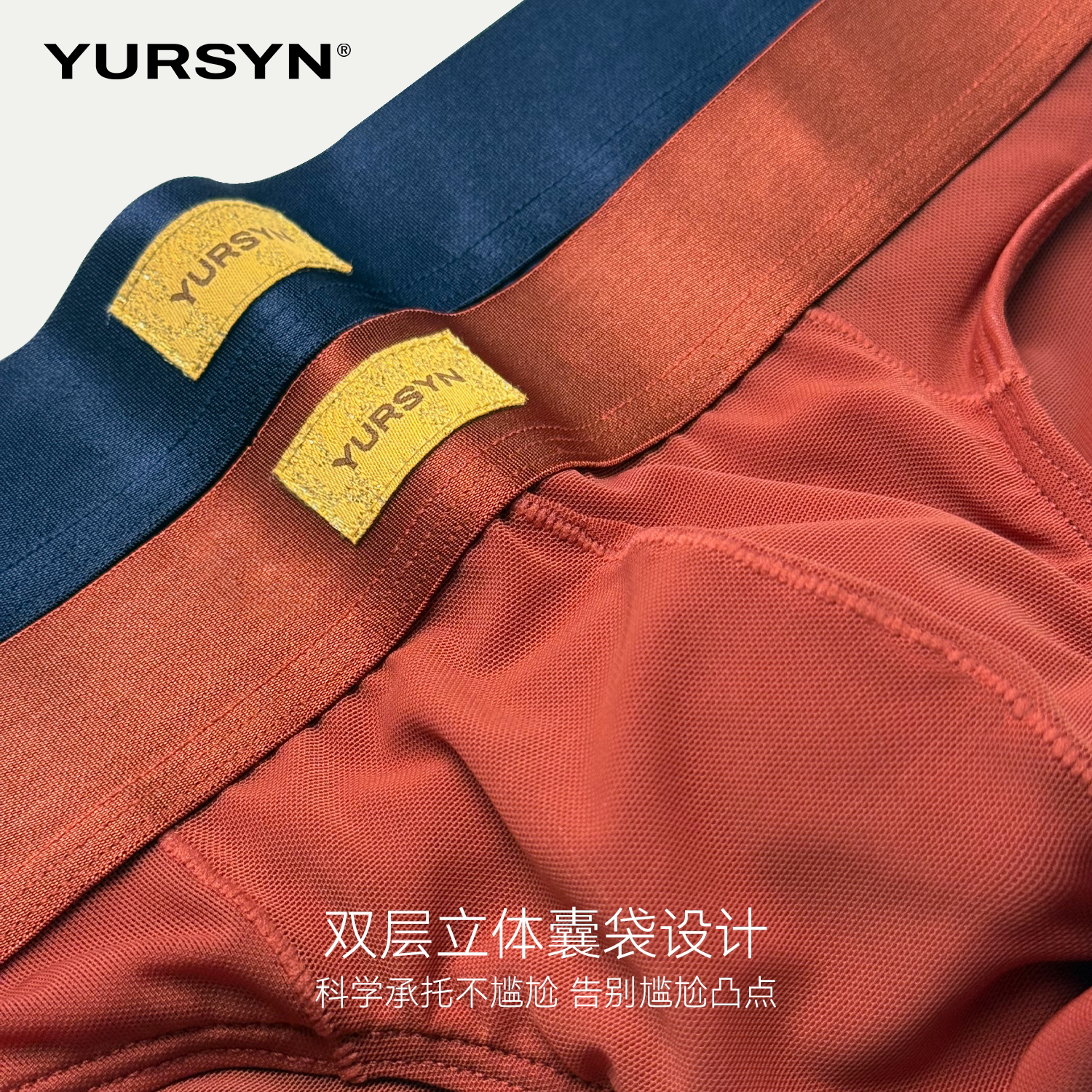 图 2