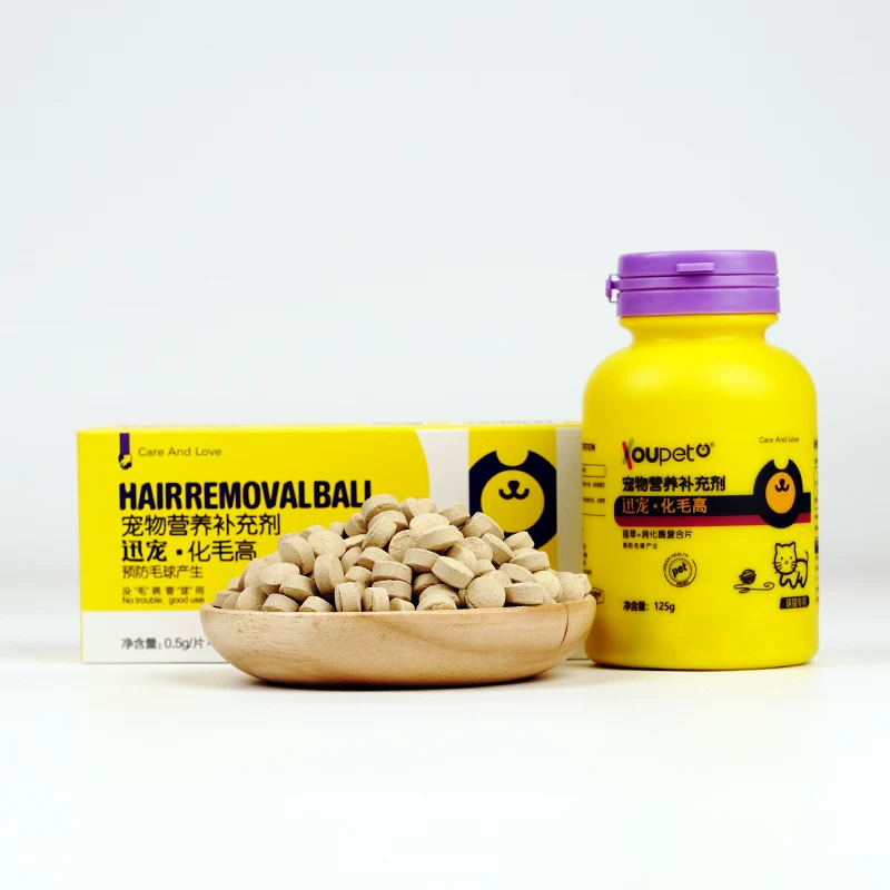 迅宠 [化毛高猫咪化毛片化毛膏片速效去毛排毛球吐毛球食呵护肠胃]