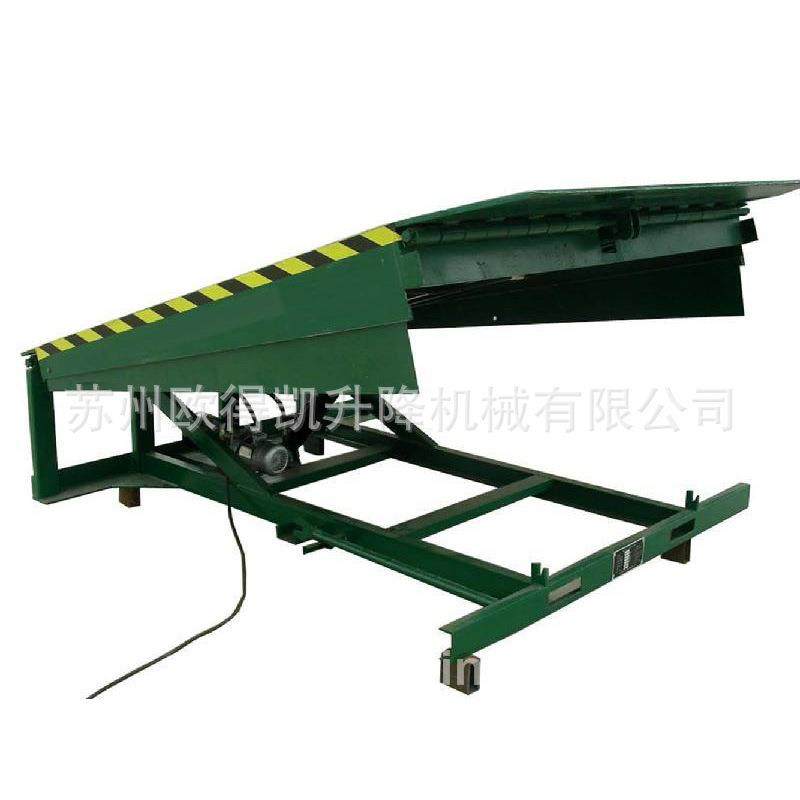 装卸平台五金工具设备升降机价格固定式电动液压登车桥,淘宝优惠券,粉丝福利购,淘宝优惠卷