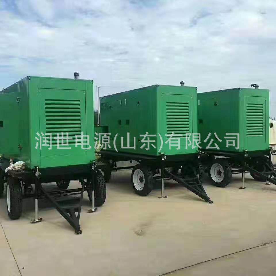 移动拖车发电机组100kw200kw500kw800kw移动电站,淘宝优惠券,粉丝福利购,淘宝优惠卷