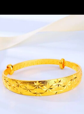 新款正品越南沙金手镯女镀沙金仿真满天星手镯简约气质送朋友礼物