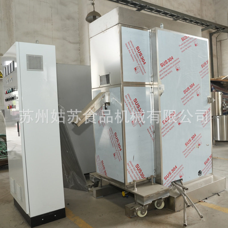 巧克力球磨机全自动连续式球磨机花生酱巧克力酱研磨设备高效节能,淘宝优惠券,粉丝福利购,淘宝优惠卷