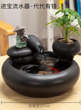 流水摆件陶瓷葫芦客厅鱼缸加湿器小和尚喷泉风水轮办公室桌面招财