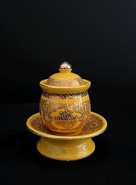 关公果盘玄坛赵天君水杯供盘陶瓷碟招财进宝描金财神爷摆放水果篓