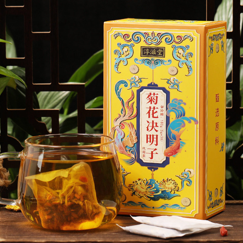 淳滋堂菊花决明子茶养生茶包老北京配方盒装茶,淘宝优惠券,粉丝福利购,淘宝优惠卷