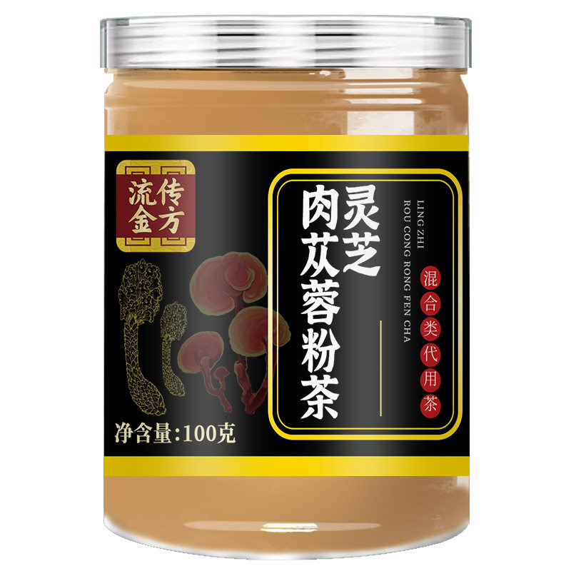 流传金方灵芝肉苁蓉粉茶100g瓶装甄选好料养生茶,淘宝优惠券,粉丝福利购,淘宝优惠卷