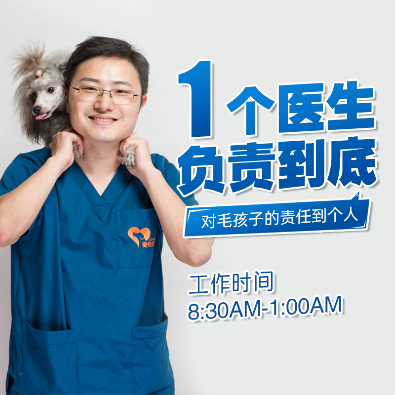 皇家狗粮LP18尿频膀胱结石泌尿系统处方狗粮成犬泌尿道全价处方粮 - 图2