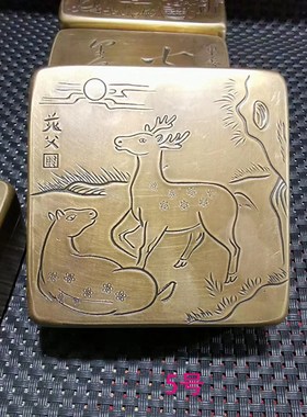 新品古玩铜器收藏纯铜梅花文字人物鹿墨盒印盒工艺品摆件五款可选