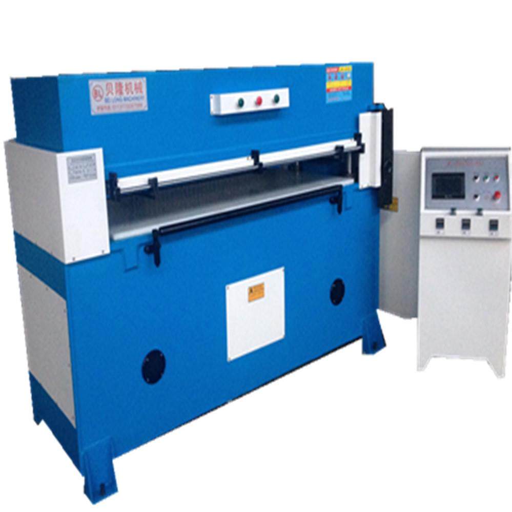 液压裁断机全自动电脑排版CAD专业面膜粉扑裁断模切机实体工厂,淘宝优惠券,粉丝福利购,淘宝优惠卷