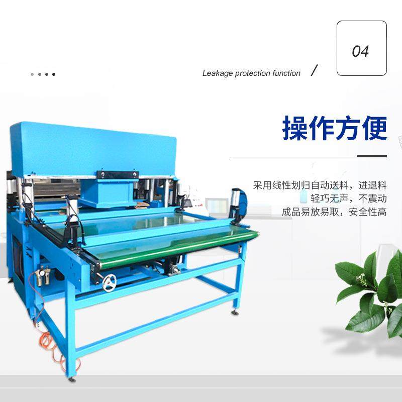 供应电脑移动头裁断机适用于足球篮球的下料设备免费打样003,淘宝优惠券,粉丝福利购,淘宝优惠卷