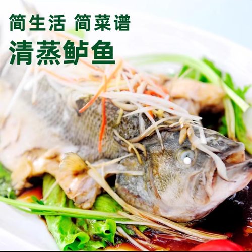 海天蒸鱼豉油家用小瓶生抽厨房调料清蒸凉拌调味海鲜白灼汁酱油 - 图0