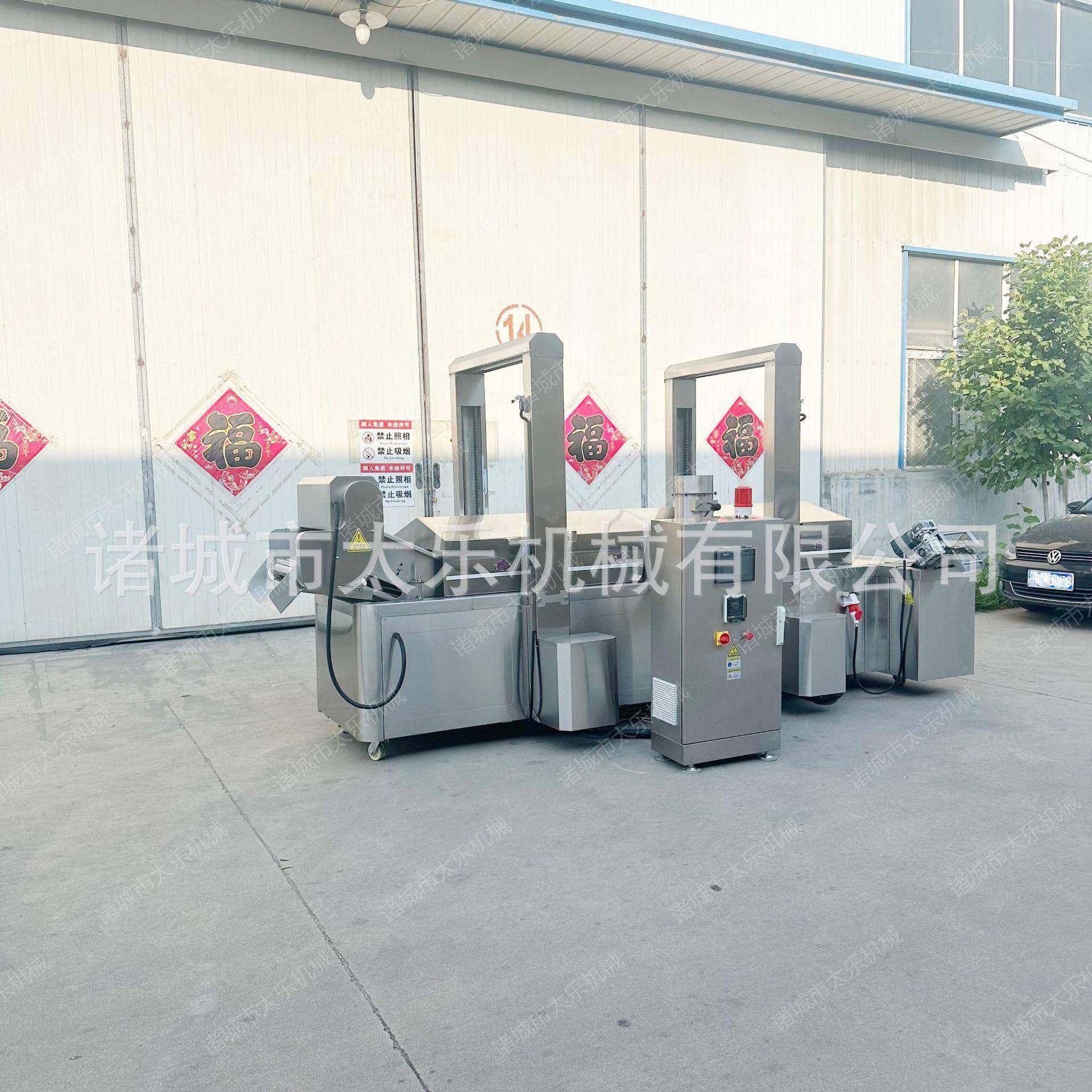 厂家供应香酥鸡肉排油炸机锅包肉自动控温油炸设备全自动油炸机,淘宝优惠券,粉丝福利购,淘宝优惠卷