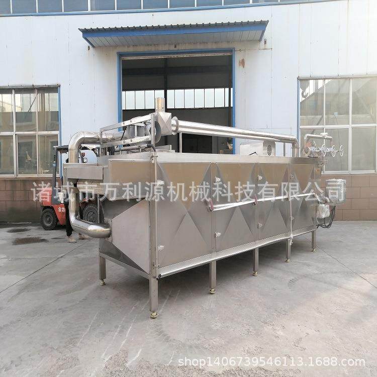 全自动连续式食品烘干机不锈钢果蔬烘干设备菊花人参烘干机,淘宝优惠券,粉丝福利购,淘宝优惠卷