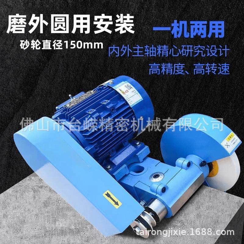 普车款GD125车床研磨机高精度6140车床内外圆磨头车改磨研磨抛光,淘宝优惠券,粉丝福利购,淘宝优惠卷