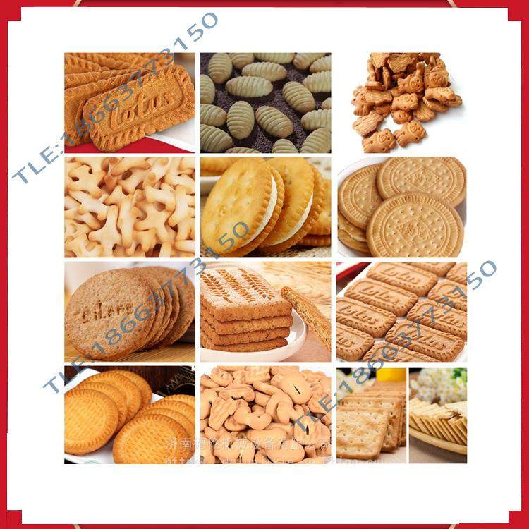 DL800饼干生产线 酥性韧性饼干机 饼干成套机器 圆形方形饼干机,淘宝优惠券,粉丝福利购,淘宝优惠卷