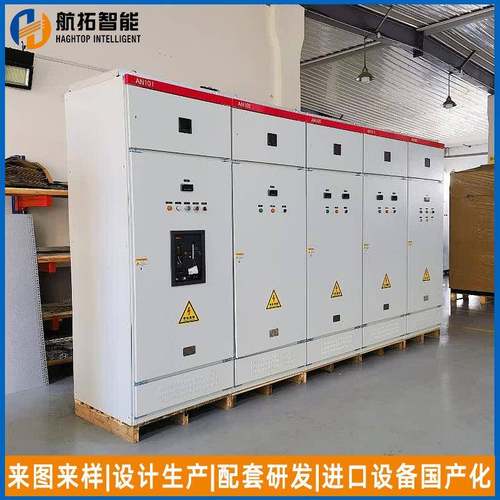 低压配电柜GGD控制柜GCK抽屉式开关柜MNS配电柜成套设备 - 图1